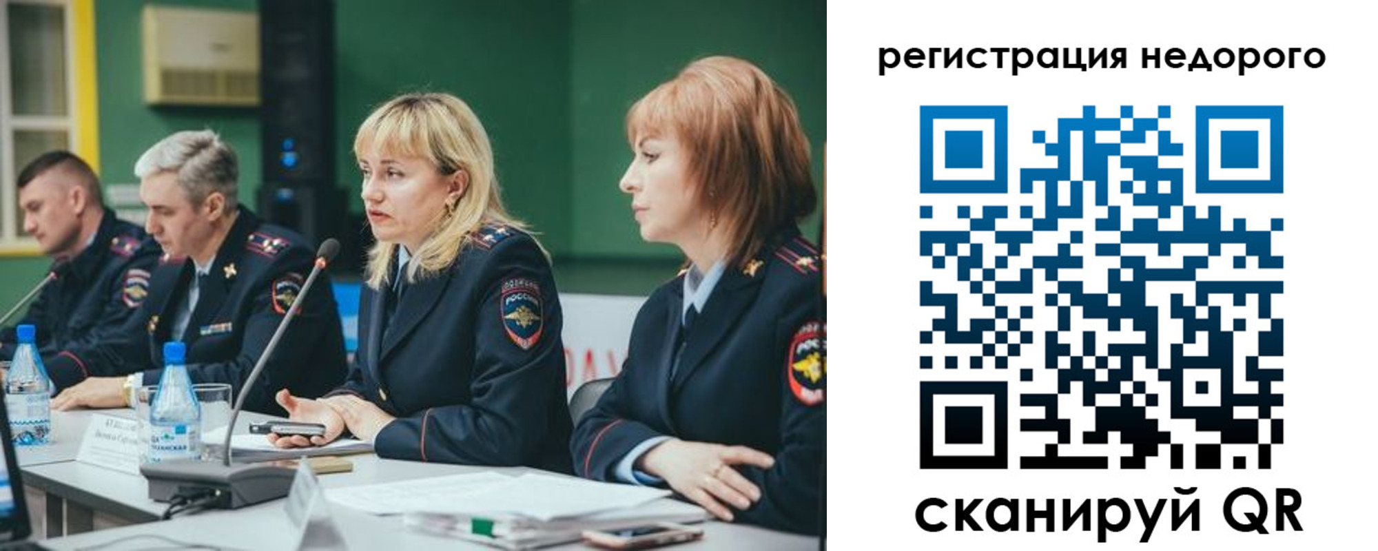 временная прописка в Кимовске